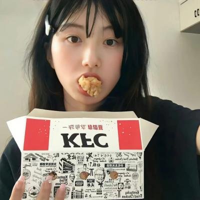 愤怒红星 海报
